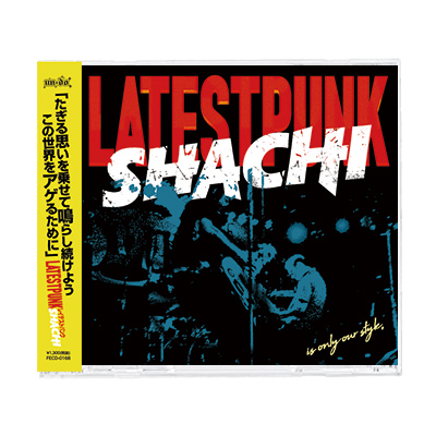 SHACHI CD