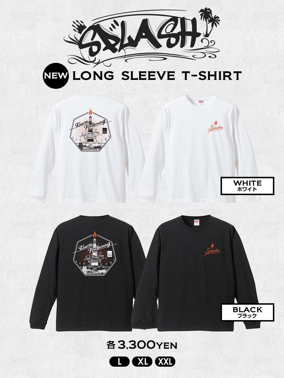 LONG SLEEVE SHIRT 色展開